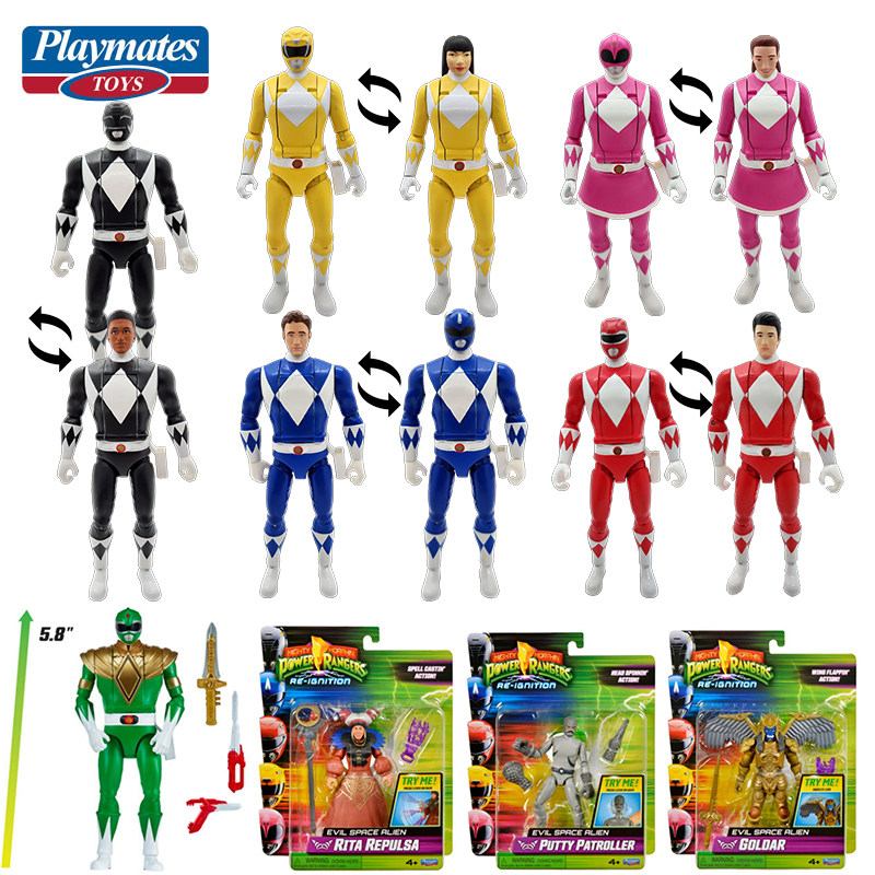 Model Kit Power Rangers - Speelkameraadjes Mighty Morphin Power Rangers Green
