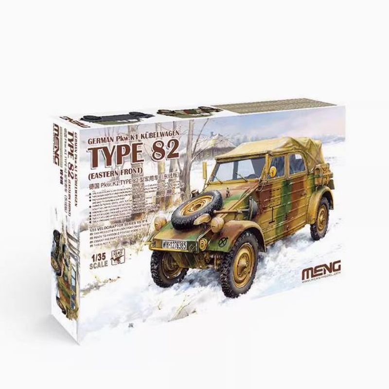 Model Kit Zvezda - Meng Model VS-016 1/35 Duitsland Pkw.K1