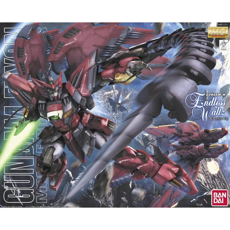 Model Kit Gundam Bandai - Originele Bandai Gundam Mg 1/100 Nieuw