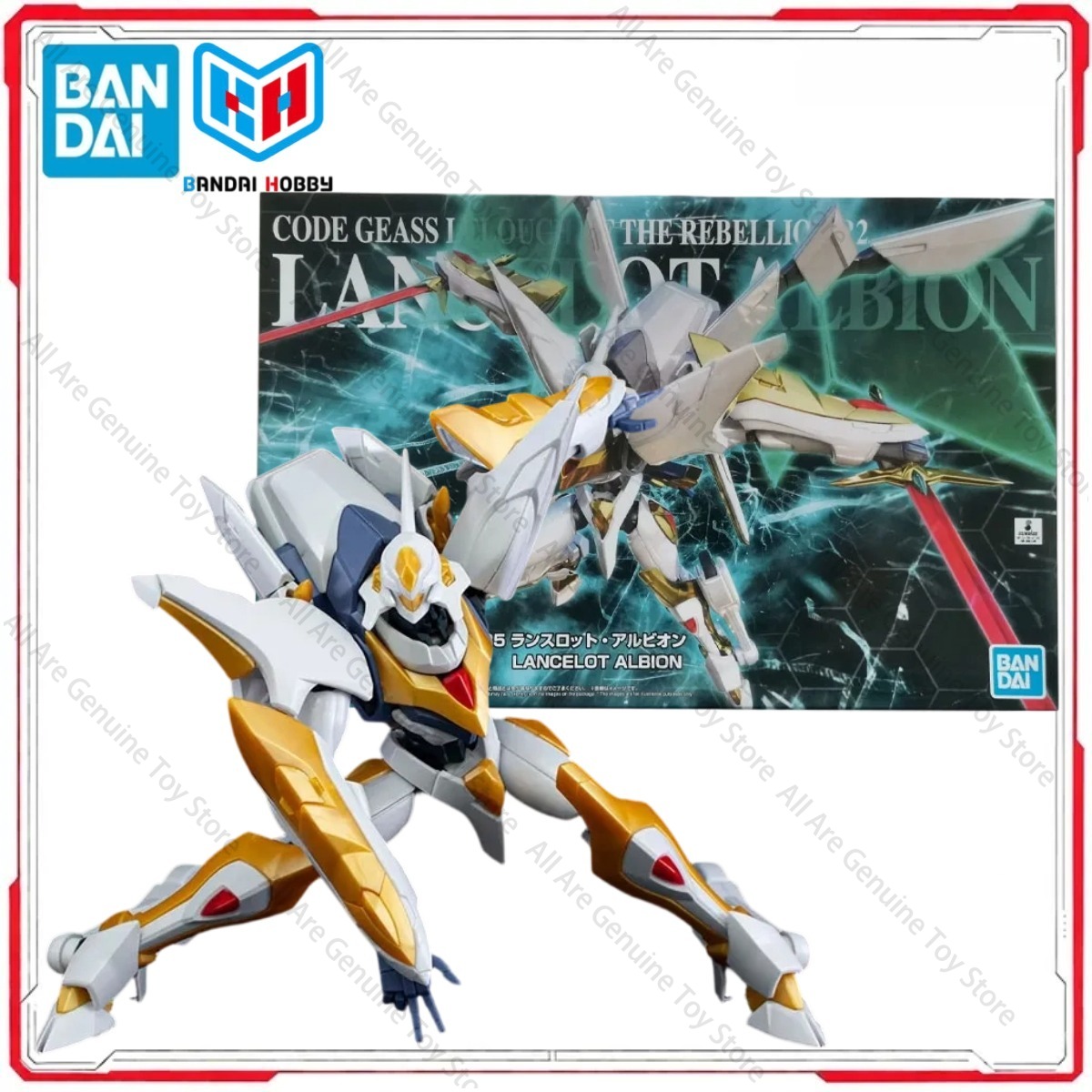 Model Kit Lancelot - Originele Bandai modelbouwset Geass Lelouch of