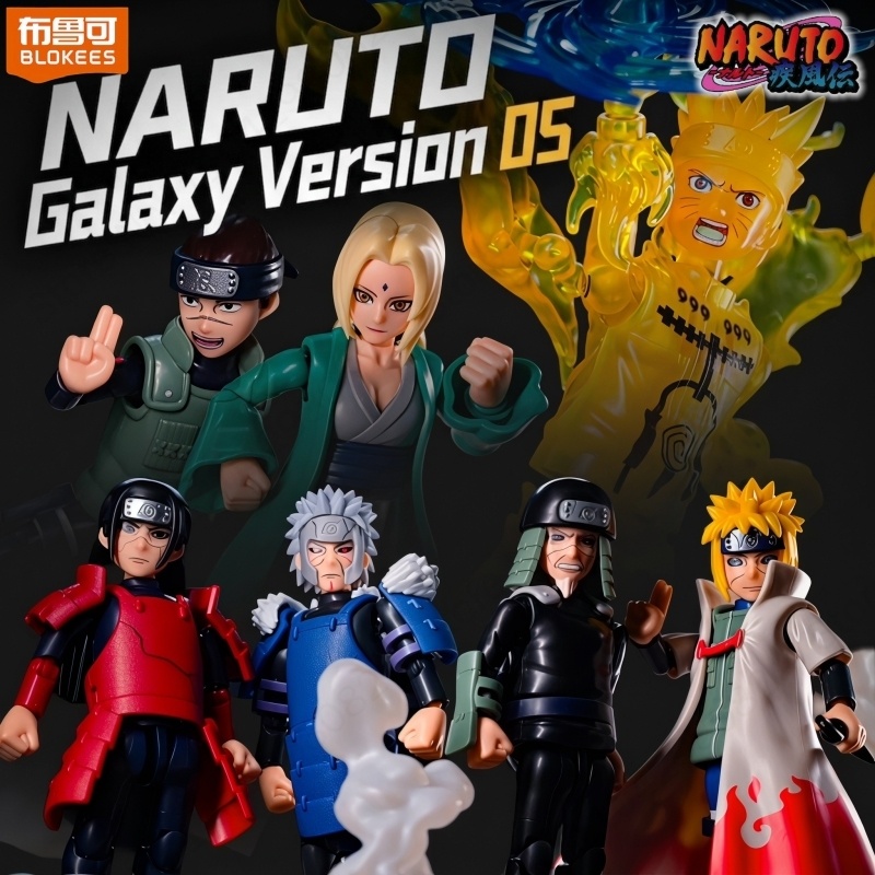 Model Kit Naruto - Blokees Naruto Shippuden Galaxy-versie 05, een