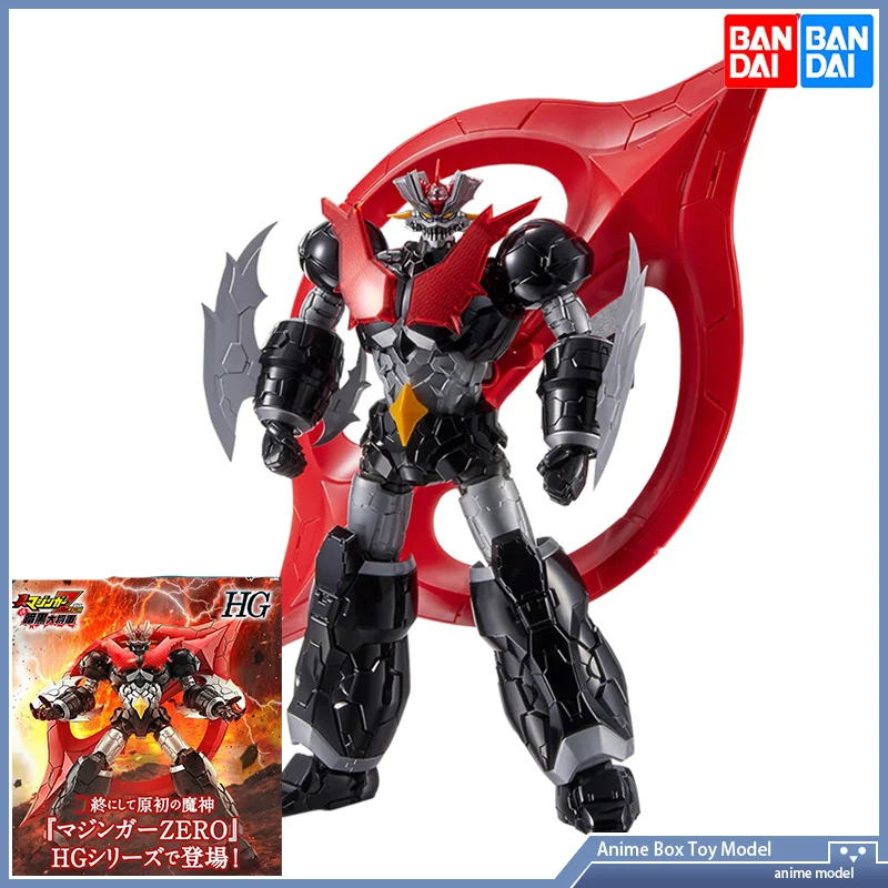 Model Kit Third Party - Gundam Bandai HG 1/144 Mazinger Nul