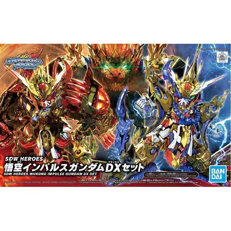 Model Kit Wukong - Op voorraad BANDAI SDW Heroes Sun