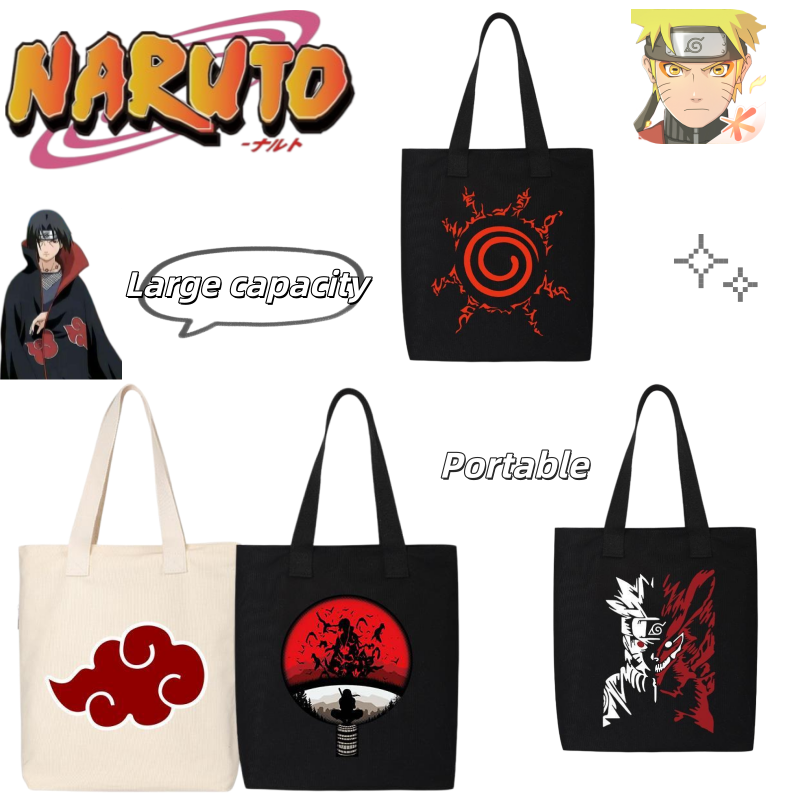 Model Kit Naruto - Naruto Canvas Tas Uchiha Sasuke en