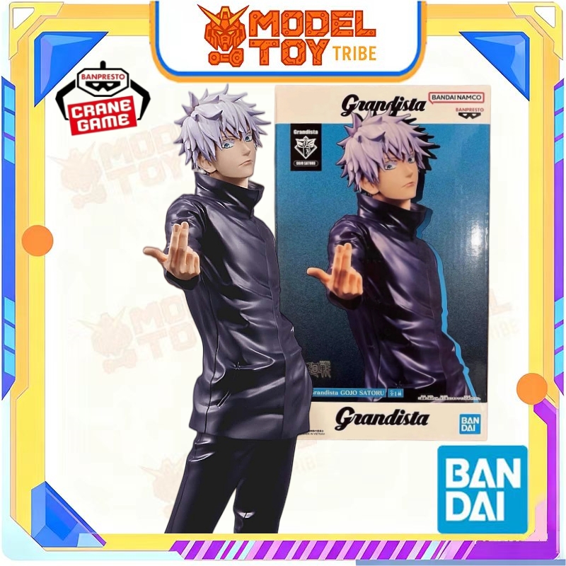 Model Kit Jujutsu Kaisen - In-Stock Japan Bandai Originele Anime Banpresto