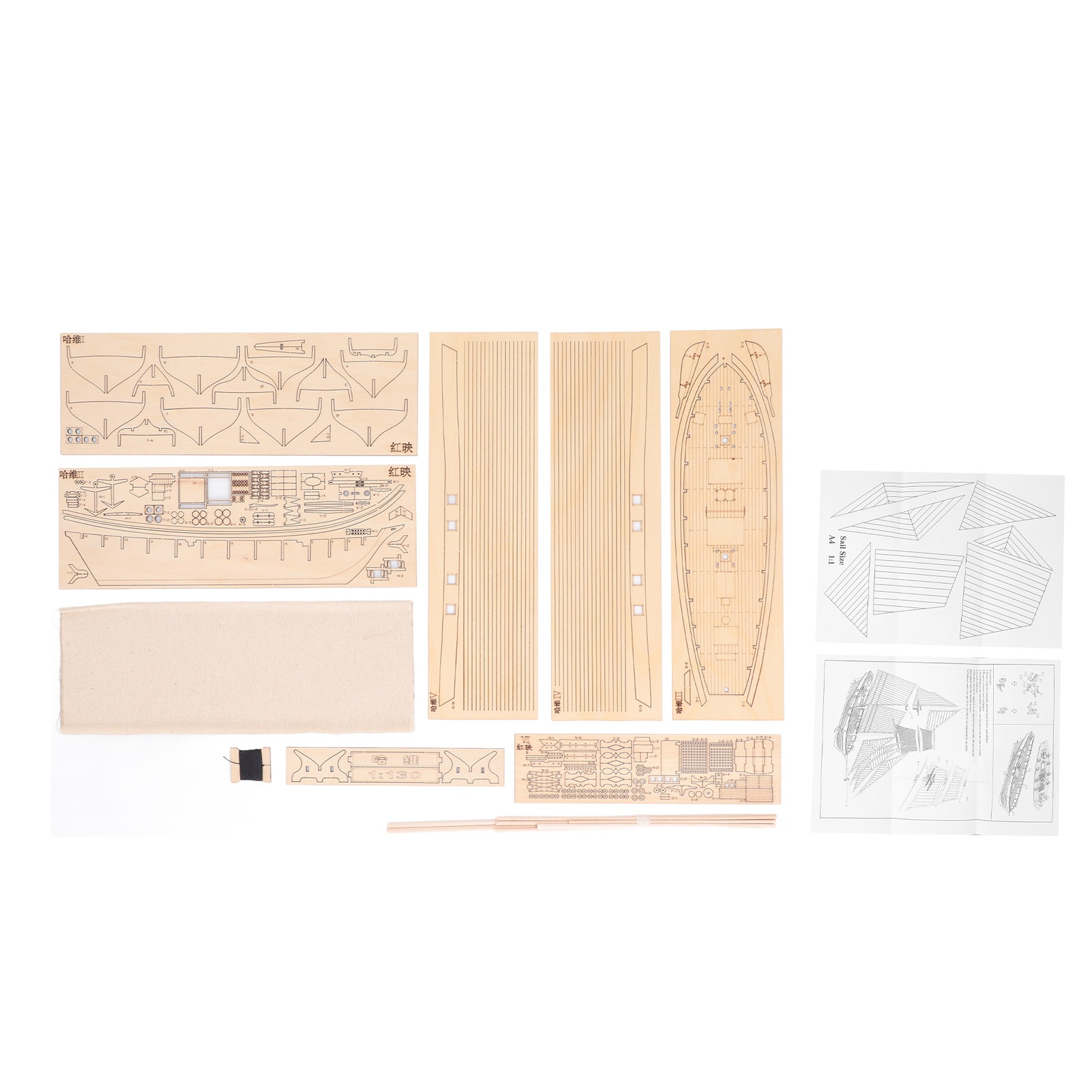 Model Kit Wood - 1:130 Houten Zeilbootbouwpakket Intelligentieontwikkeling DIY Wetenschappelijk