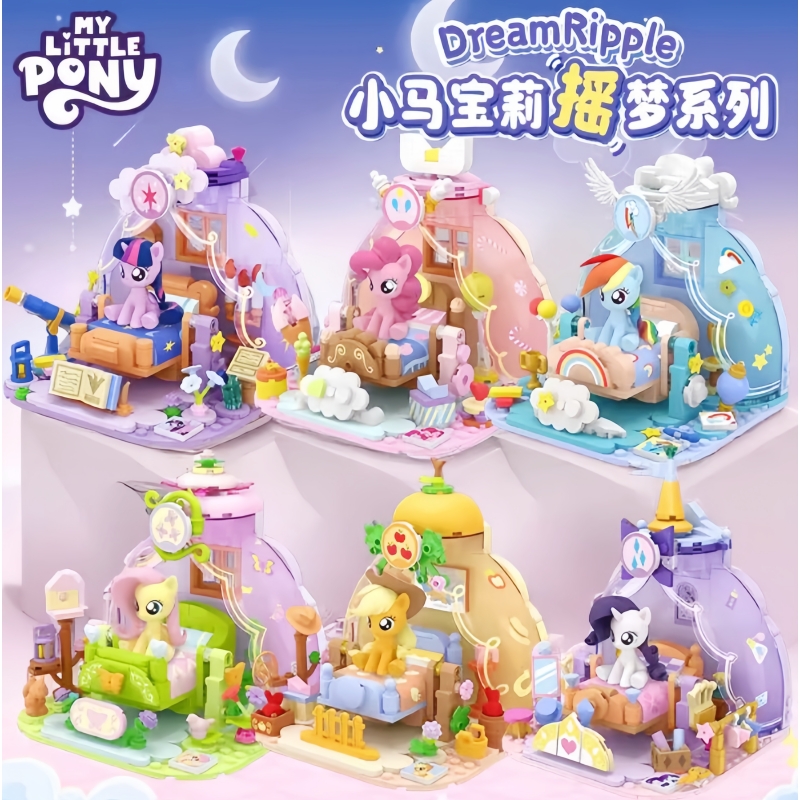 Model Kit Gundam Bandai - 2025 Hot Nieuwe My Little Pony