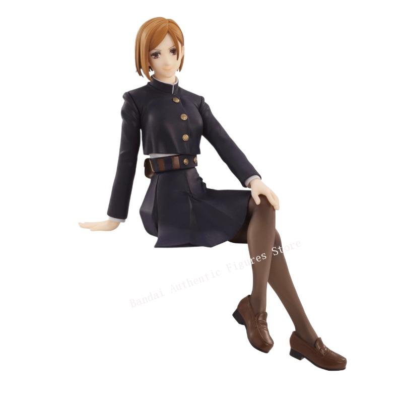 Op voorraad Originele FuRyu Ju - Model Kit Jujutsu Kaisen recensie en prijs