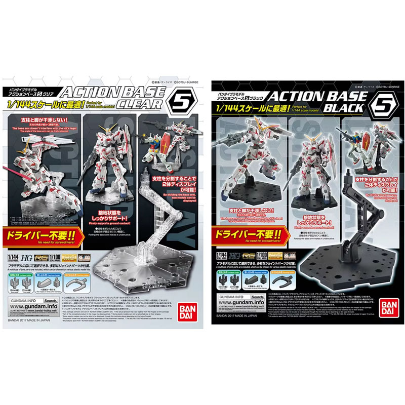Bandai Anime Gundam HG RG 1/14 - Model Kit Non Gundam recensie en prijs
