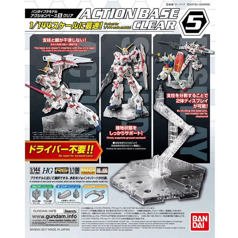 Bandai Anime Gundam HG RG 1/14 - Model Kit Non Gundam recensie en prijs