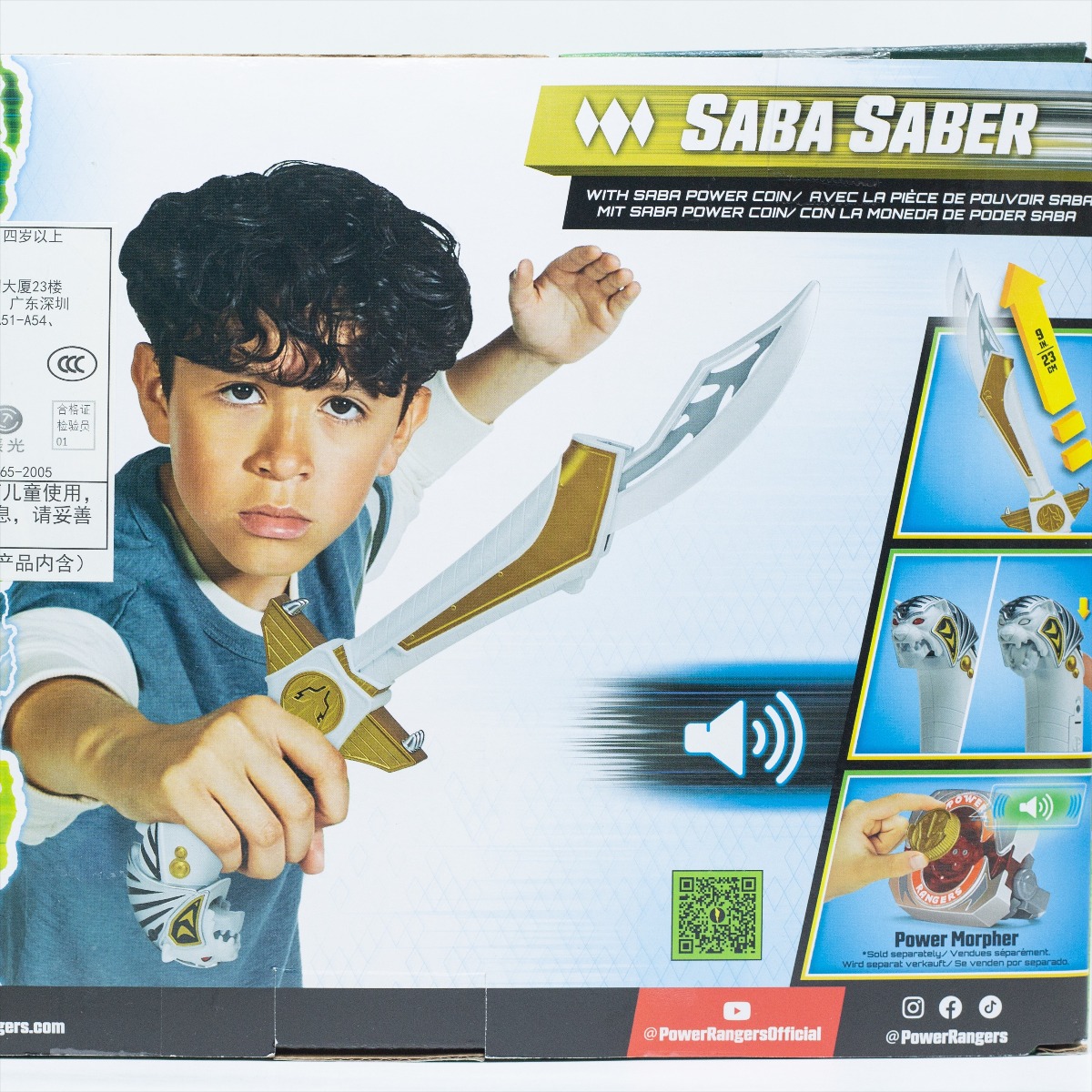 Mighty Morphin Power Rangers S - Model Kit Power Rangers recensie en prijs