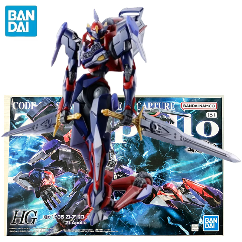 BANDAI PB LIMITED HG 1/35 Code - Model Kit Lancelot recensie en prijs