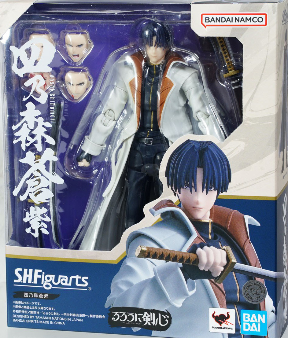 Op voorraad Bandai SHF Rurouni - Model Kit Lancelot recensie en prijs