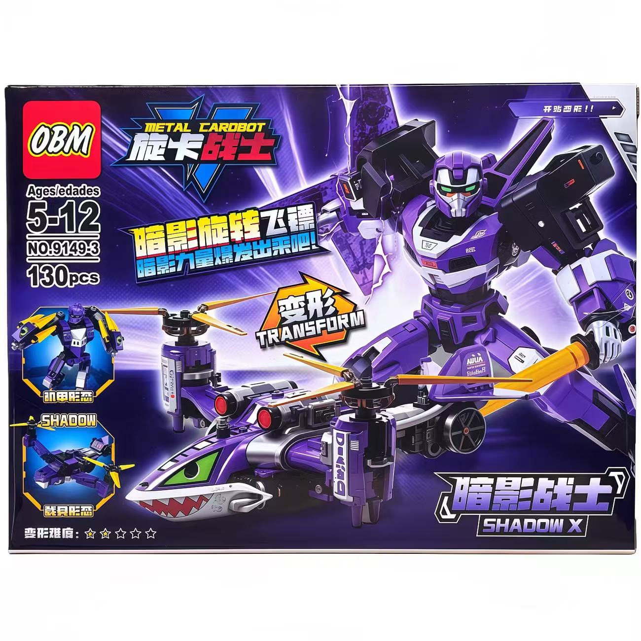 Transformeerbare robotauto spe - Model Kit Excavator recensie en prijs