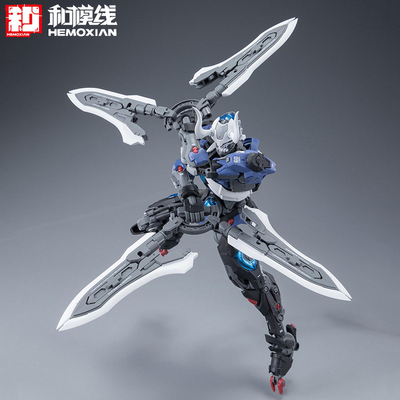 HEMOXIAN Gearticuleerde Mecha  - Model Kit Third Party recensie en prijs