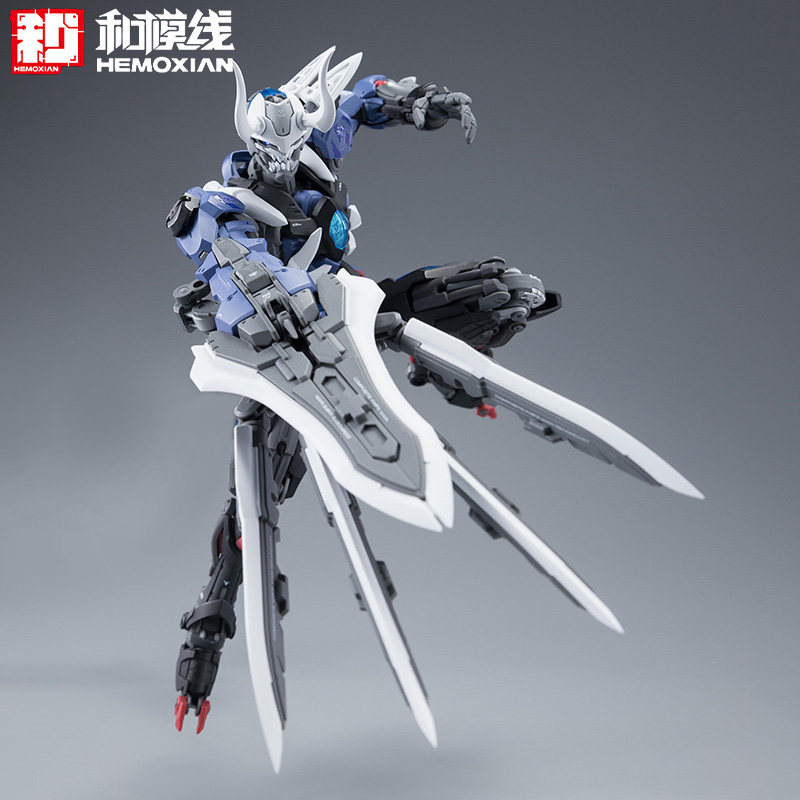 HEMOXIAN Gearticuleerde Mecha  - Model Kit Third Party recensie en prijs