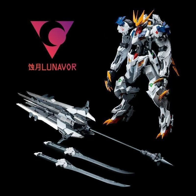 【IN VOORRAAD】LUNAVOR MG 1/100  - Model Kit Nezha recensie en prijs