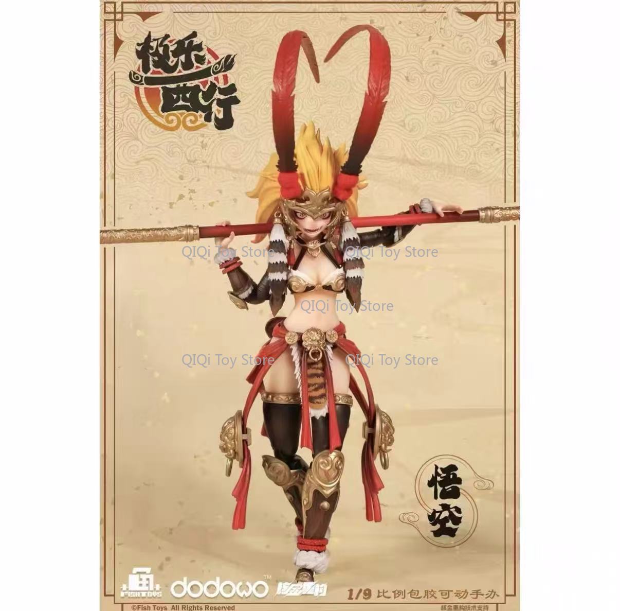 op voorraad Fish Toys 1/9 Blis - Model Kit Wukong recensie en prijs