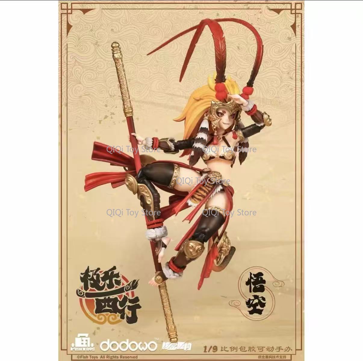 op voorraad Fish Toys 1/9 Blis - Model Kit Wukong recensie en prijs
