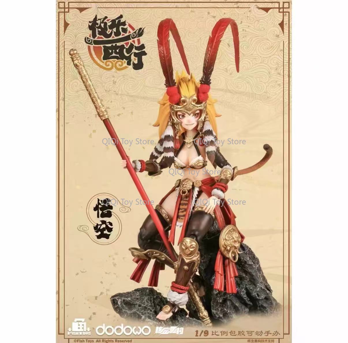 op voorraad Fish Toys 1/9 Blis - Model Kit Wukong recensie en prijs