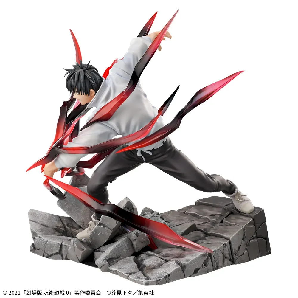In Voorraad SEGA Originele Ech - Model Kit Jujutsu Kaisen recensie en prijs