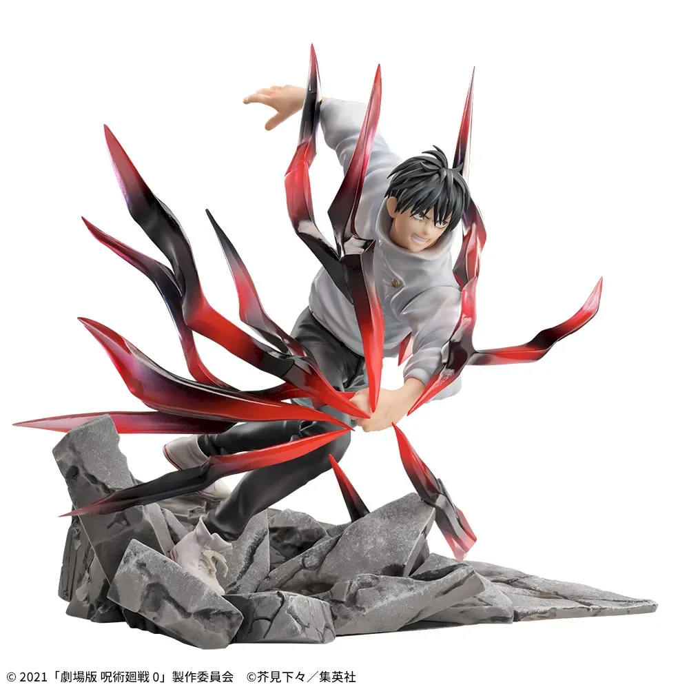 In Voorraad SEGA Originele Ech - Model Kit Jujutsu Kaisen recensie en prijs