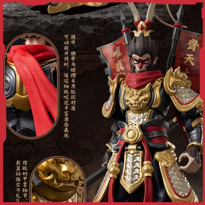 Op voorraad BLOKEES CHAMPION C - Model Kit Wukong recensie en prijs