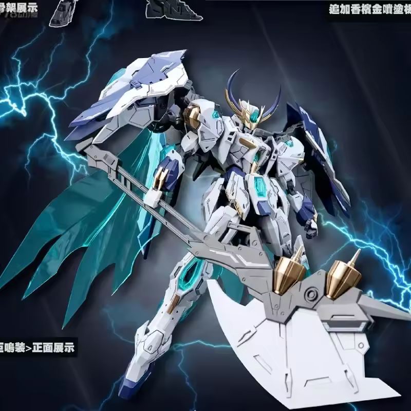 Nieuwe Hot Snaa Originele Ridd - Model Kit Lancelot recensie en prijs