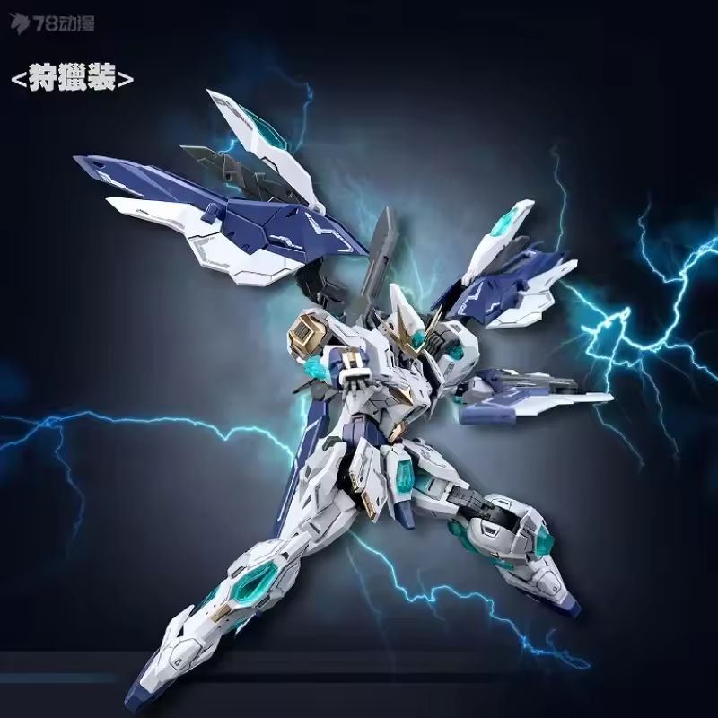 Nieuwe Hot Snaa Originele Ridd - Model Kit Lancelot recensie en prijs