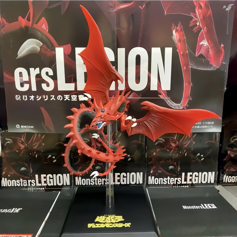Originele In-Stock KONAMI Sky  - Model Kit Wargreymon recensie en prijs
