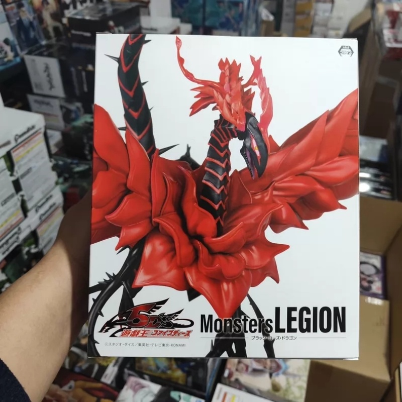 Originele In-Stock KONAMI Sky  - Model Kit Wargreymon recensie en prijs