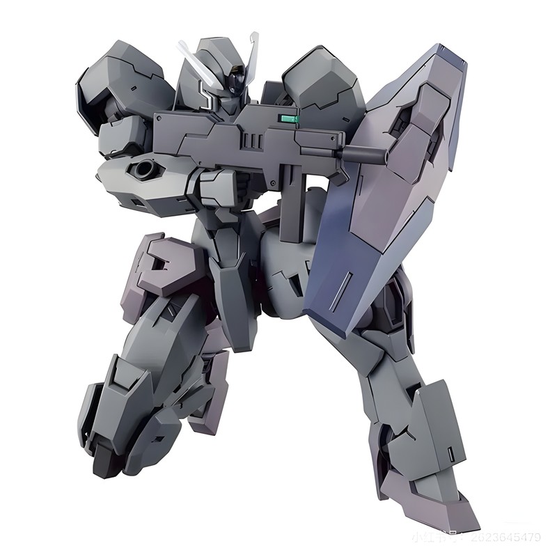 HG1/144 Gawilva Mobile Suit Th - Model Kit Third Party recensie en prijs