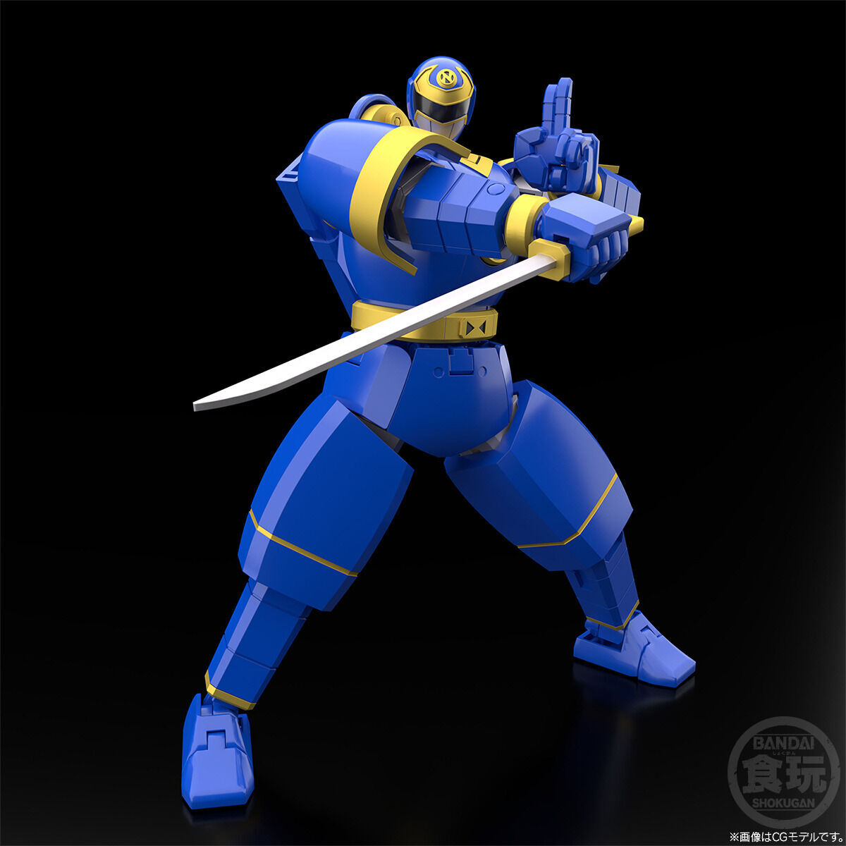 Bandai Super Minipla Smp Ninja - Model Kit Power Rangers recensie en prijs