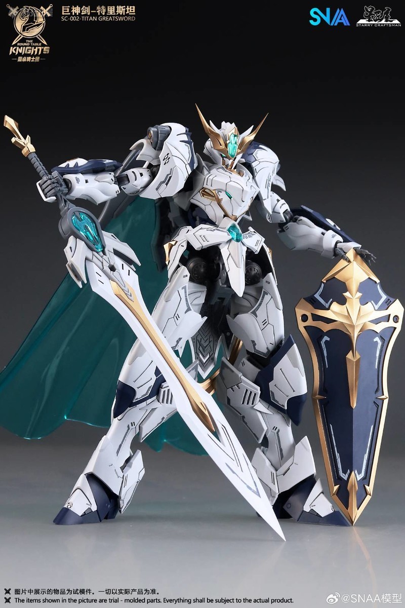 Op voorraad SNAA Model SC-012  - Model Kit Nezha recensie en prijs