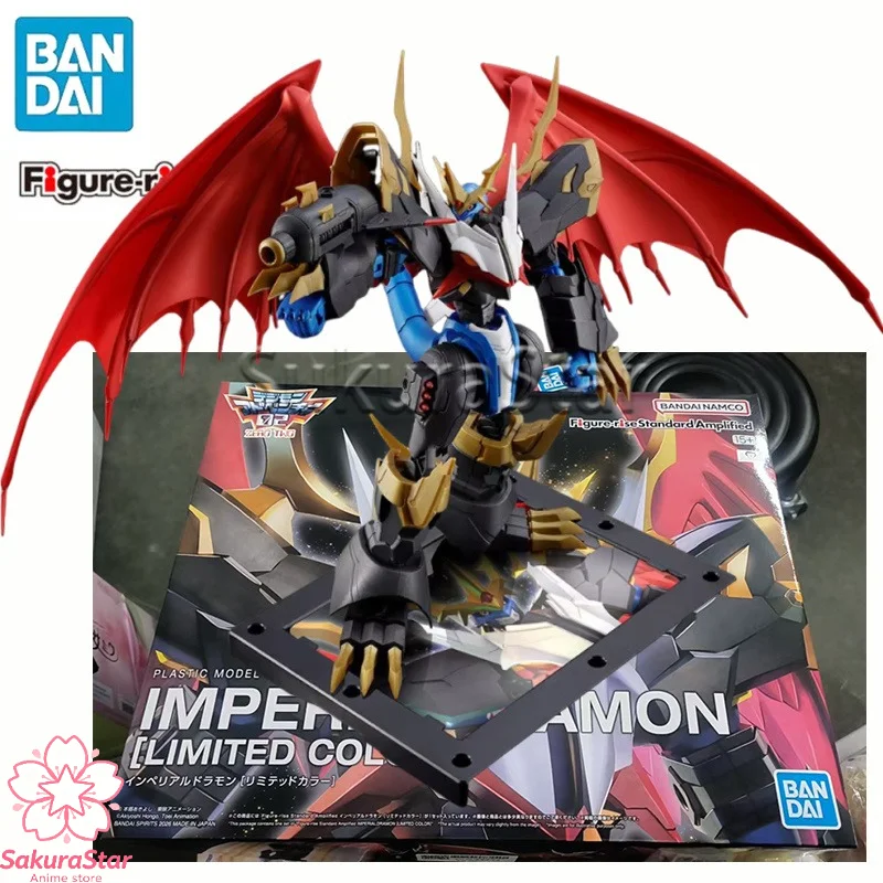 【Op voorraad】Bandai PB Limited - Model Kit Imperialdramon recensie en prijs