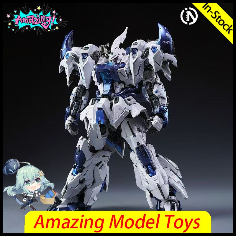 Op voorraad Infinite Nova, Inf - Model Kit Infinite Dimension recensie en prijs