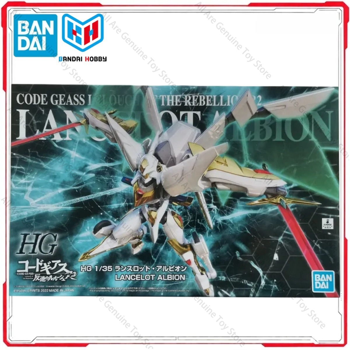 Originele Bandai modelbouwset  - Model Kit Lancelot recensie en prijs