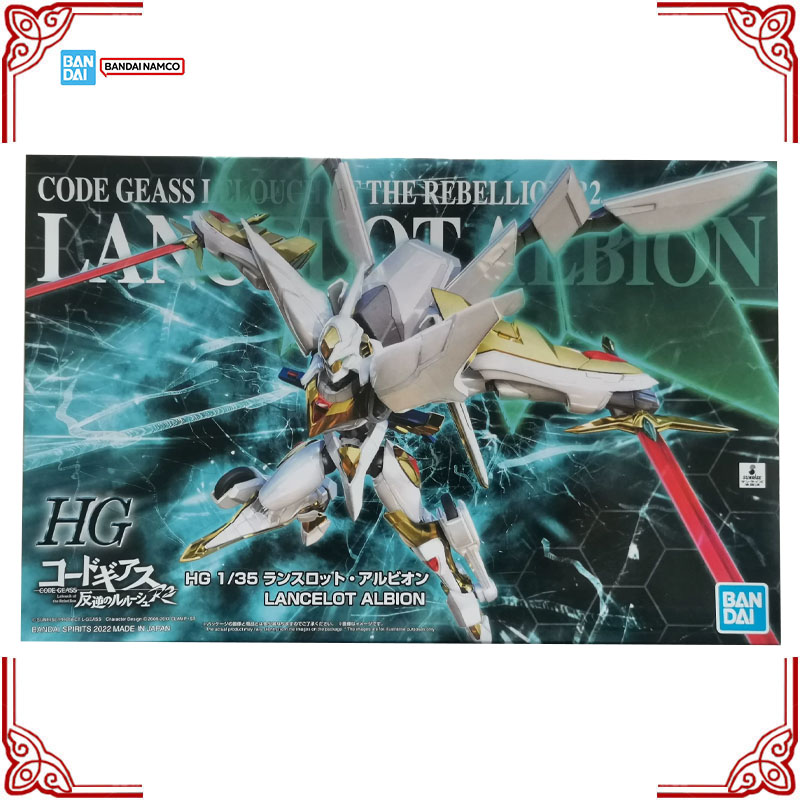 Originele Bandai Code Geass Le - Model Kit Lancelot recensie en prijs