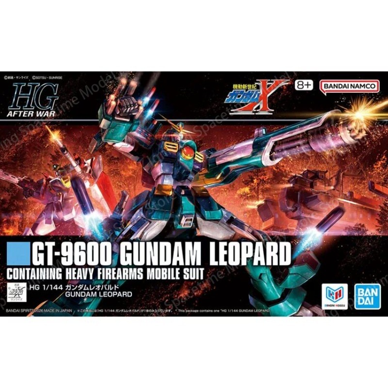 BANDAI NAMCO HG HGAW # 270 GT‑ - Model Kit Non Gundam recensie en prijs