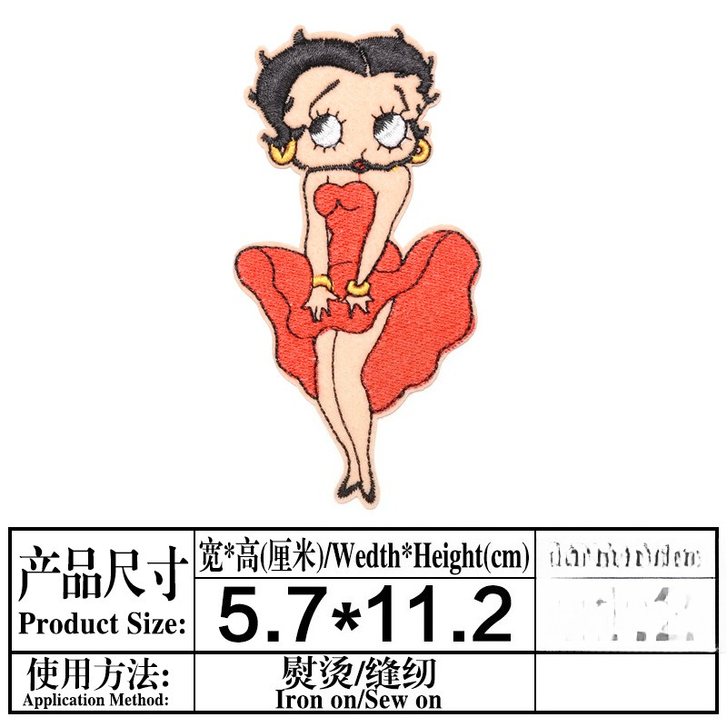Betty Boop Patch Hoge kleurwaa - Model Kit Game recensie en prijs