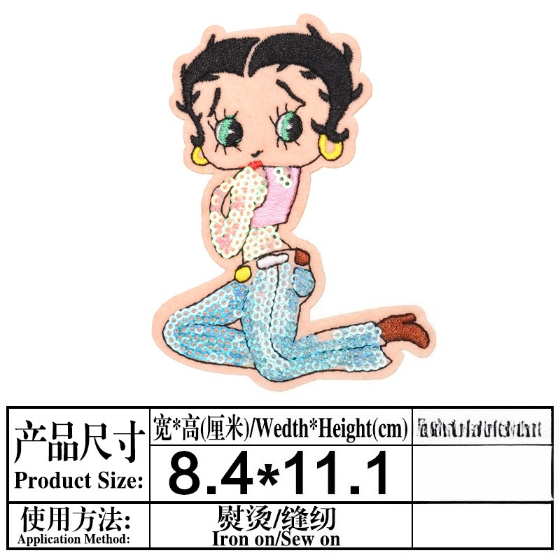 Betty Boop Patch Hoge kleurwaa - Model Kit Game recensie en prijs