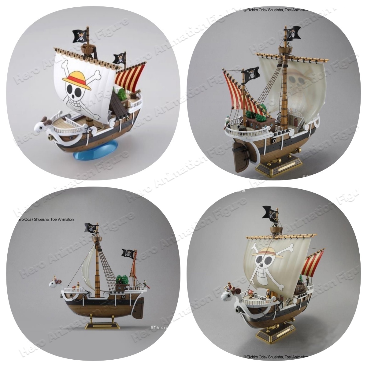 [Op voorraad] Bandai Origineel - Model Kit One Piece Going Merry recensie en prijs