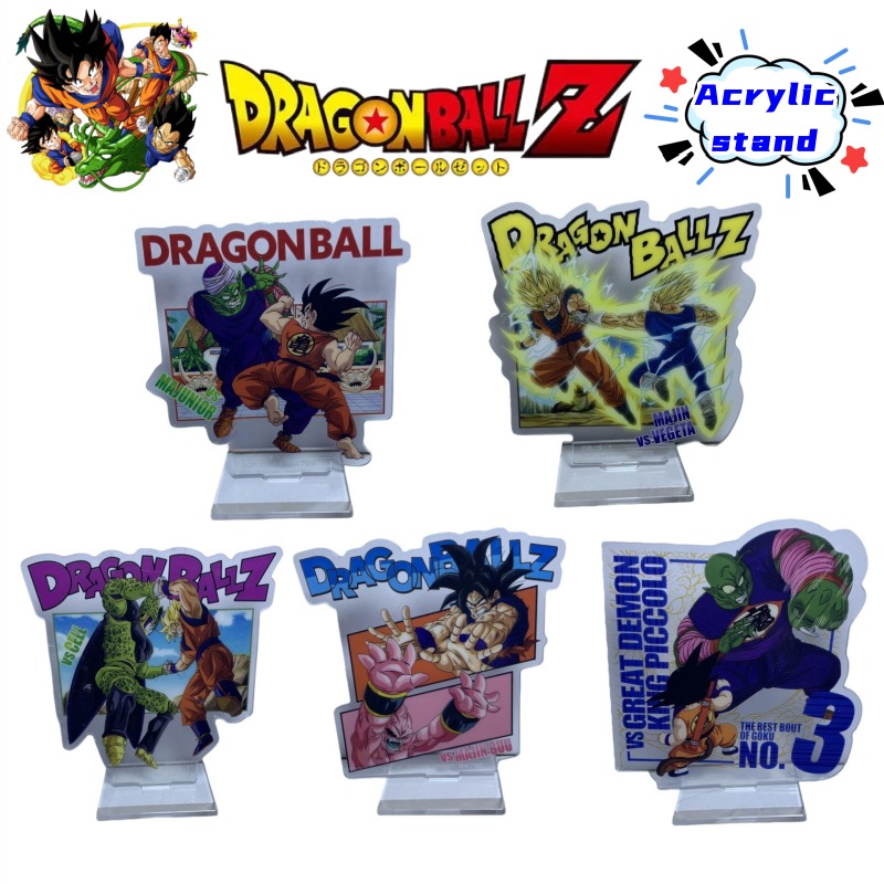 Dragon Ball Kame Sennin Son Go - Model Kit Game recensie en prijs