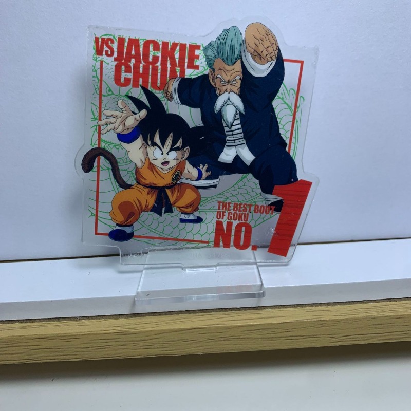 Dragon Ball Kame Sennin Son Go - Model Kit Game recensie en prijs
