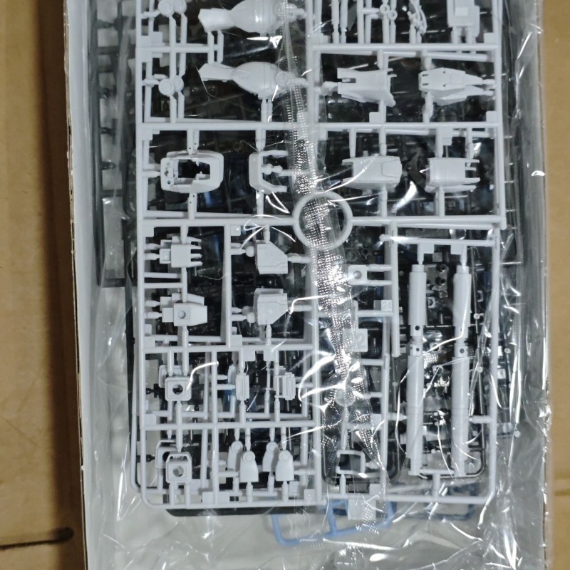 RX-78-2 GTO Mobile Suit DIY Ge - Model Kit Gundam Bandai recensie en prijs