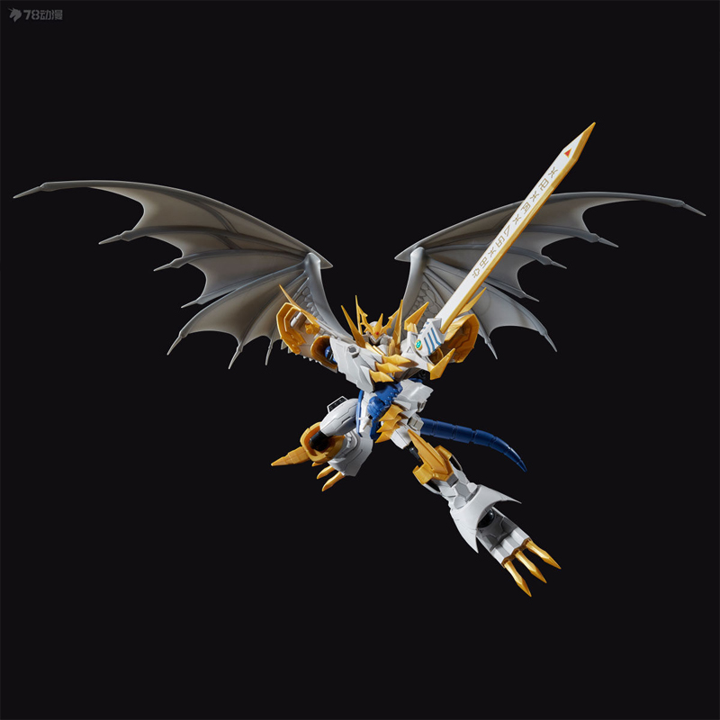 Bandai Figure-rise Standard Am - Model Kit Imperialdramon recensie en prijs