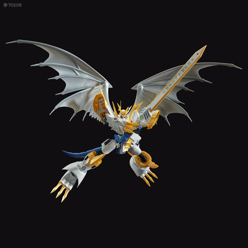 Bandai Figure-rise Standard Am - Model Kit Imperialdramon recensie en prijs