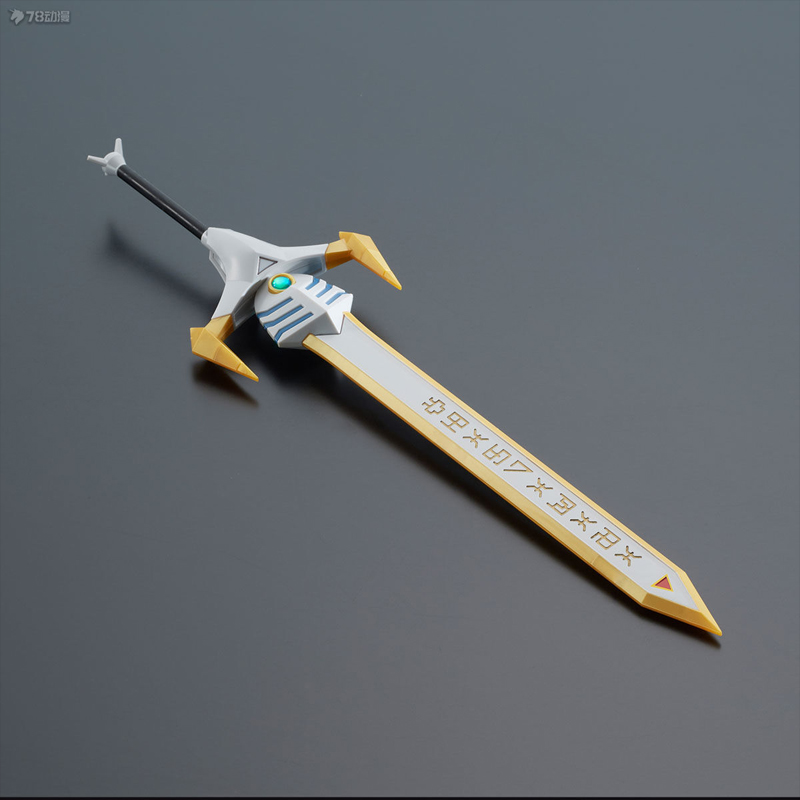 Bandai Figure-rise Standard Am - Model Kit Imperialdramon recensie en prijs