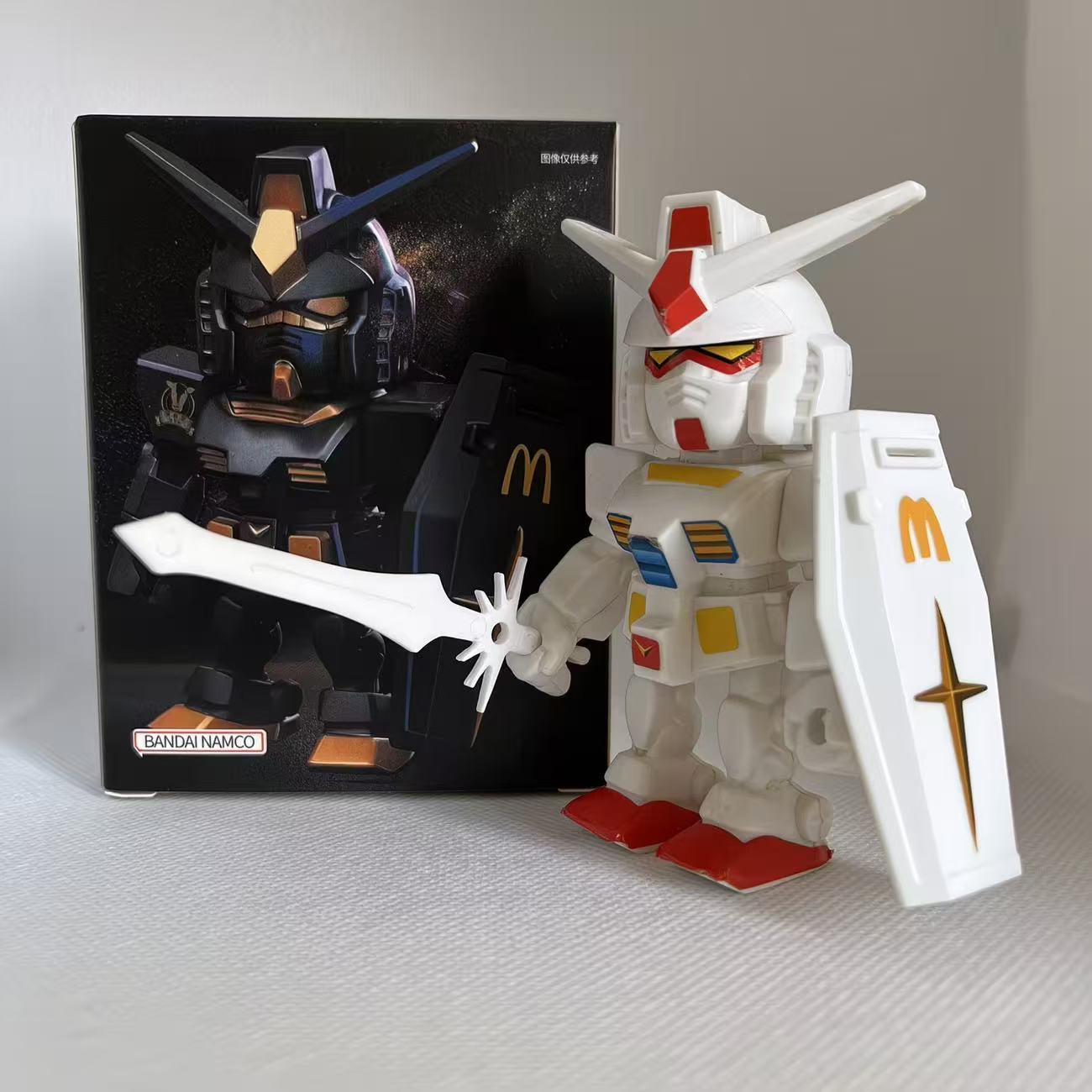 Mcdonald Gundam Figuur Qmsv Rx - Model Kit Gundam Bandai recensie en prijs