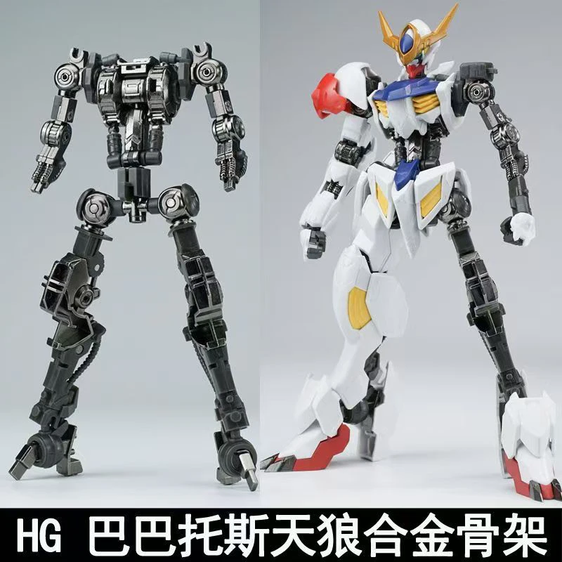 Ew Model Hg 1/144 Barbatos Iro - Model Kit Non Gundam recensie en prijs